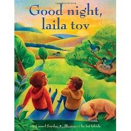 Good Night, Laila Tov. By Laurel Snyder