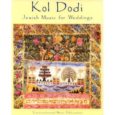 Kol Dodi - Jewish Music for Weddings