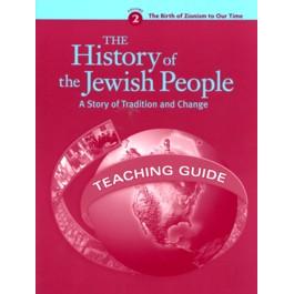 The History of the Jewish People 2 - Teacher's Guide