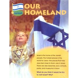 Lets Discover Israel Grade Level: K - 2