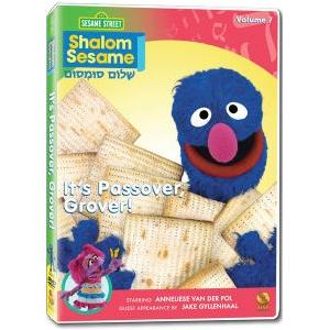 Amazon.com: Shalom Sesame, 2010, No. 7: It's Passover