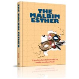 The Malbim Esther anslated and annotated by Jonathan Taub