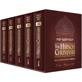 The Hirsch Chumash - Set of 5 volumes, By Rabbi Samson Raphael Hirsch