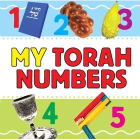 My Torah Numbers - A Board Book for Jewish Children