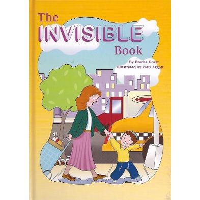 The Invisible Book. By Bracha Goetz Hachai Publishing