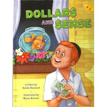 Dollars and Sense  Softcover only By Tehilla Deutsch Hachai Publishing Laminated Pages
