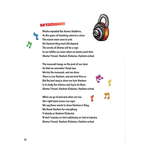 613 Torah Avenue - Devarim Book and CD - A Children's Classic & All-Time Favorite! by Cheryle Knobel & Rivkah Neuman