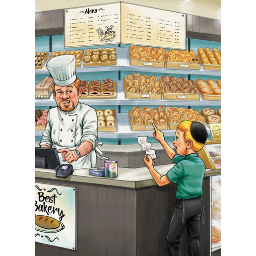 613 Torah Avenue - Devarim Book and CD - A Children's Classic & All-Time Favorite! by Cheryle Knobel & Rivkah Neuman