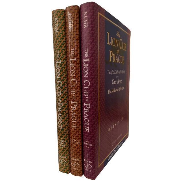 Lion Cub of Prague Set of 3 Volumes - Torah Commentary from The MACHARAL OF PRAGUE