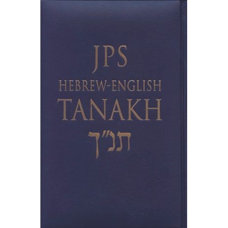 JPS Tanakh Hebrew - English Tanach Deluxe Edition The Jewish Bible Torah Naviim Kethuvim