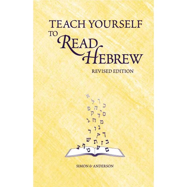 Teach Yourself To Read Hebrew Book ONLY Revised Edition