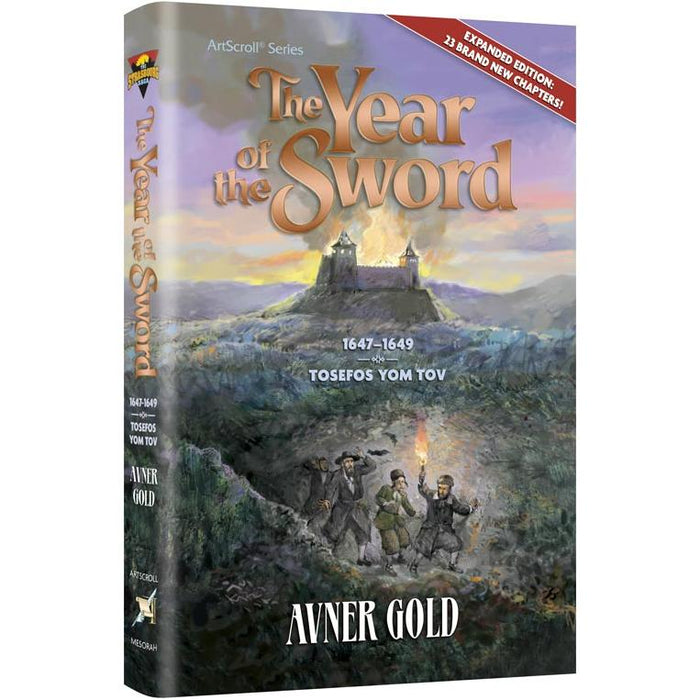 The Year of the Sword A Historical Novel by Avner Gold  1647-1649