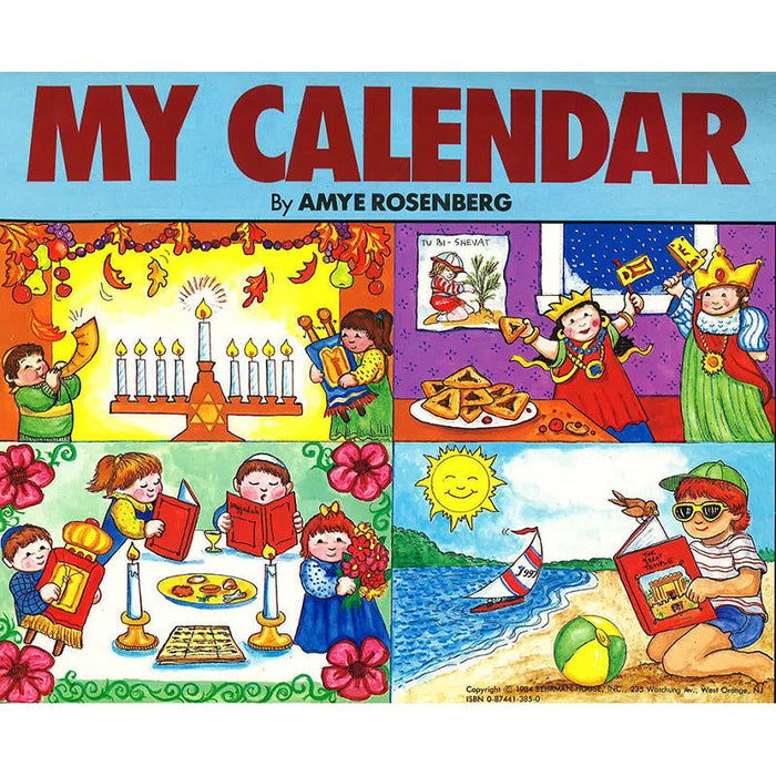 My Fun Hebrew Calendar To Fill the Blanks Grades K-2