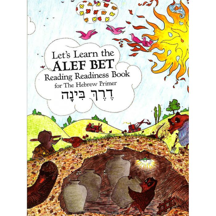 Let's Learn the Alef Bet Identifying the Hebrew letters Level: K-2