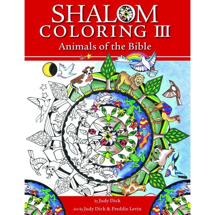 Shalom Coloring III: Animals of the Bible