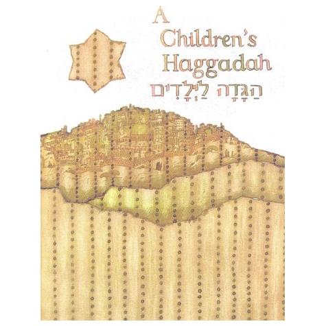 A Children's Haggadah - Haggadah L'Yeladim Reform Published by CCAR