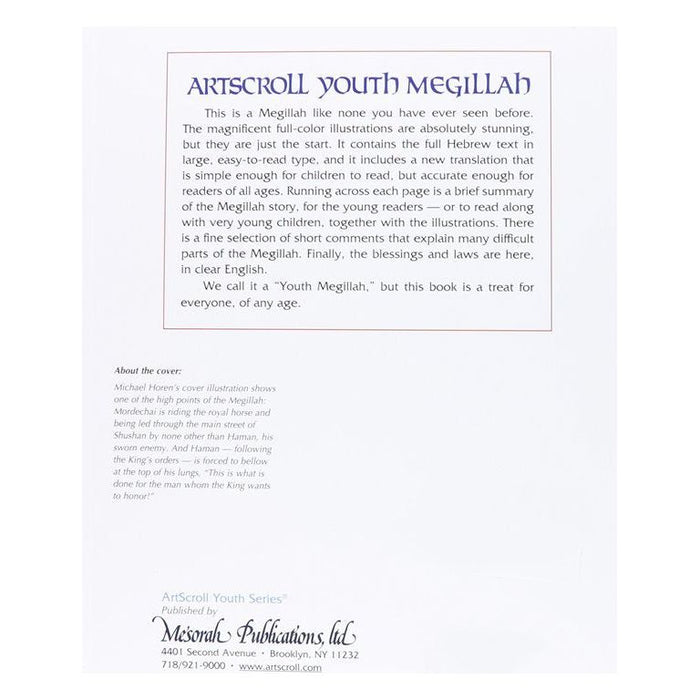 The Artscroll Youth Megillah: Fully Illustrated, Complete Text, Simplified Translation & Commentary