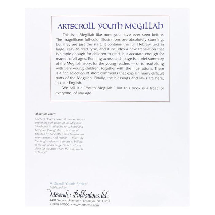 The Artscroll Youth Megillah: Fully Illustrated, Complete Text, Simplified Translation Softcover