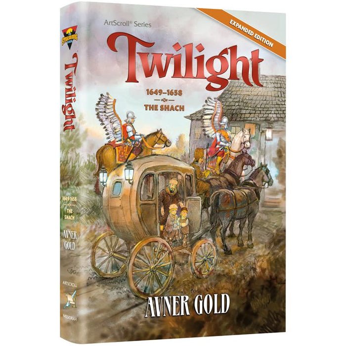 Twilight A Historical Novel by Avner Gold 1649-1658 Shach