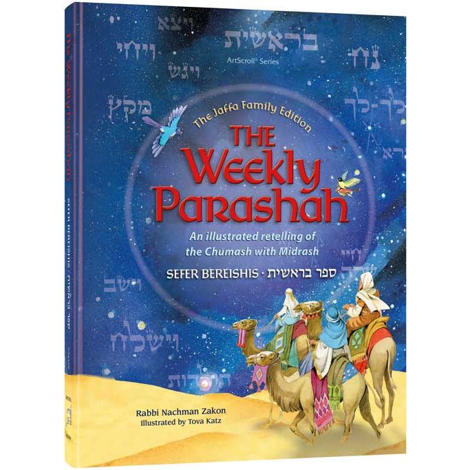 The Weekly Parashah Sefer Bereishit An illustrated retelling  with Midrash