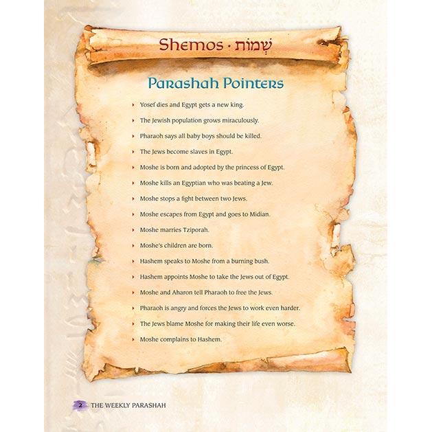 The Weekly Parashah Sefer Shemot An illustrated retelling  with Midrash