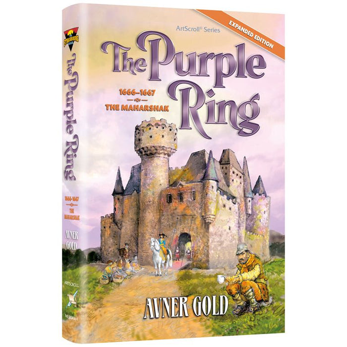 The Purple Ring A Historical Novel By Avner Gold 1666-1667