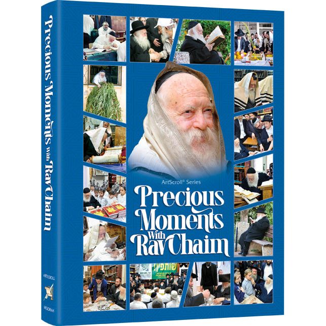 Precious Moments with Rav Chaim Photo Album