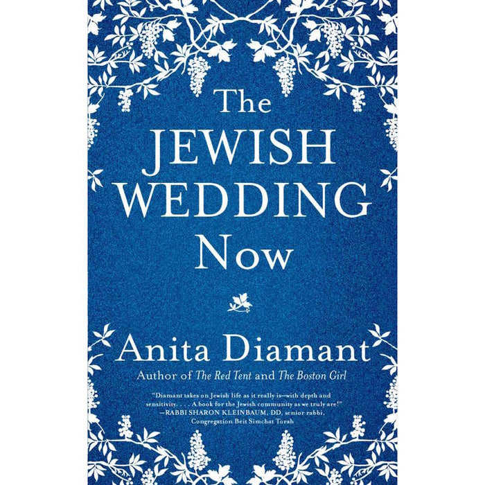 The Jewish Wedding Now By Anita Diamant