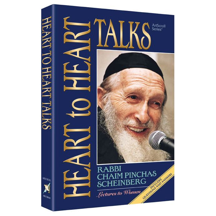 Heart to Heart Talks Lectures to Women By Rabbi Chaim Pinchas Scheinberg Paperback