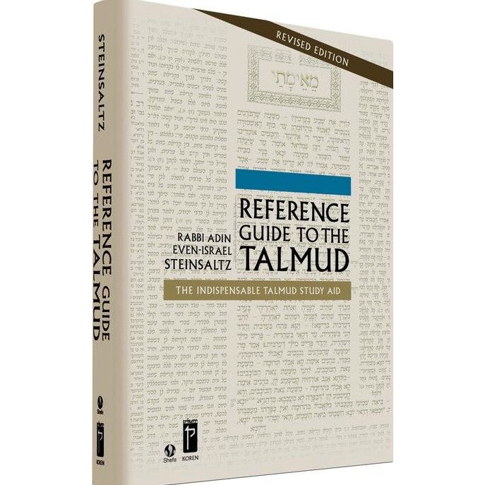 Reference Guide to the Talmud  Study Aid by Rabbi Adin Even-Israel Steinsaltz