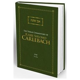 THE TORAH COMMENTARY OF RABBI SHLOMO CARLEBACH: Exodus