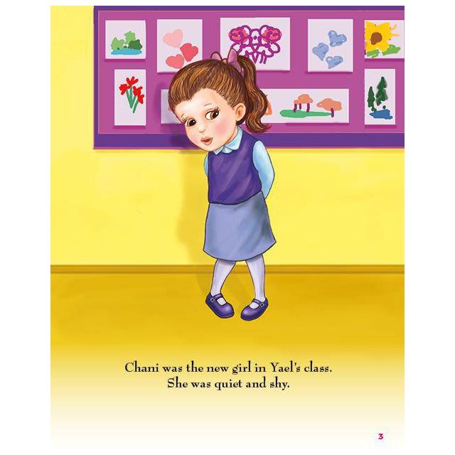 Lite Girl 11 Yael Stands Tall Book & CD by Malky Weinstock