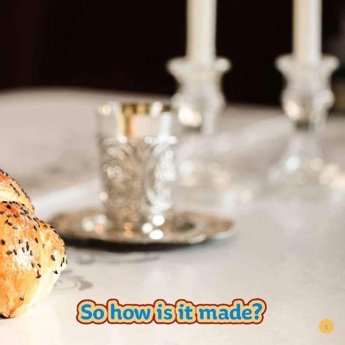 From Wheat to Challah By  Meish Goldish