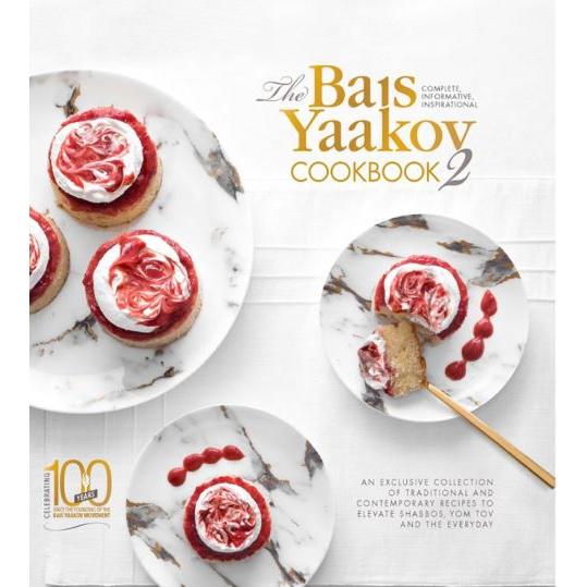 The Bais Yaakov Cookbook 2 Complete Informative & Inspirational A MUST for Bais Yaakov Graduate