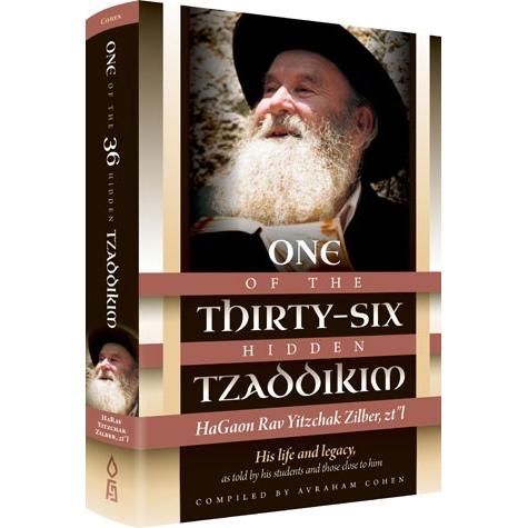 One of The 36 Hidden Tzaddikim Hagaon rav Yitzchak Zilber. by Avraham Cohen