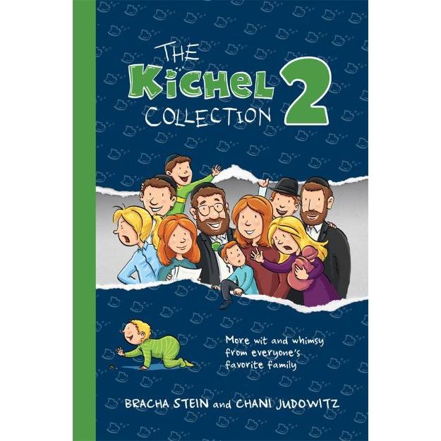 The Kichel Collection 2 Comics Novel By Chani Judowitz Bracha Stein