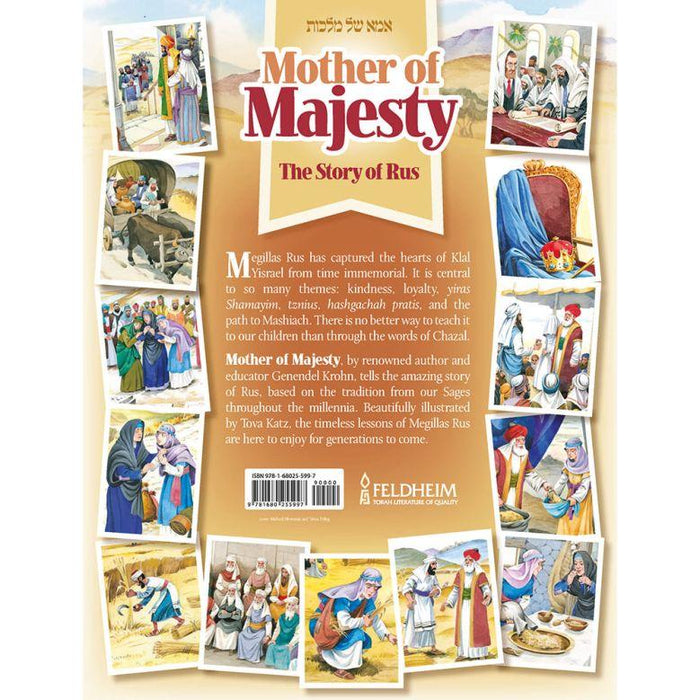 Mother of Majesty The Story Of Rus According To Chazal by Genendel Krohn