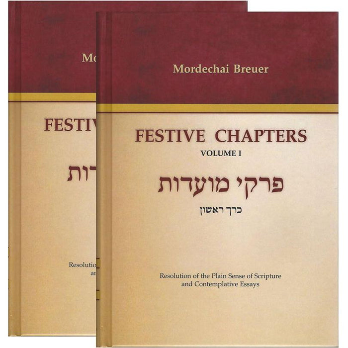 Pirkei Moadot Festive Chapters By Mordechai Breuer 2 Volume Boxed Set