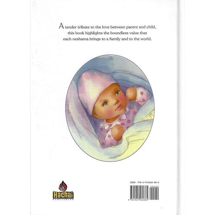 I Love You, My Dear By Chaya Baron A Hachai Book Laminated Pages