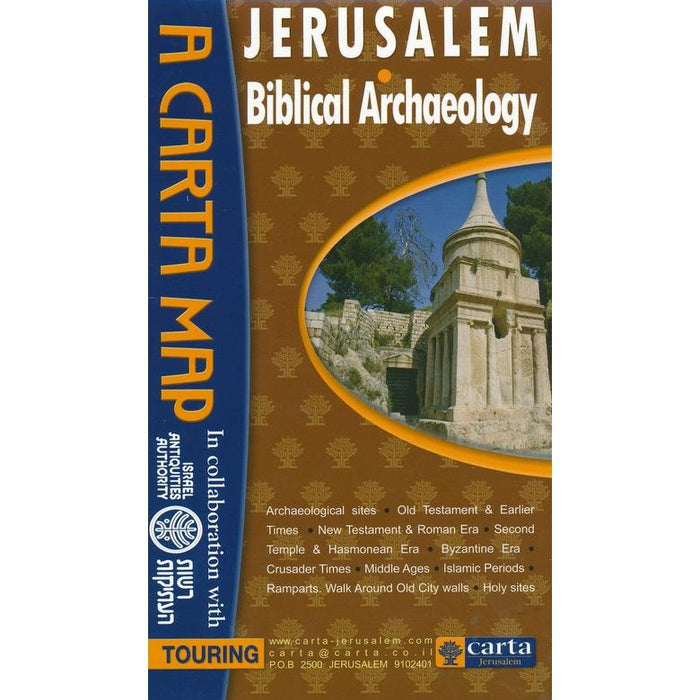 A Carta Jerusalem Map of Biblical Archaeology