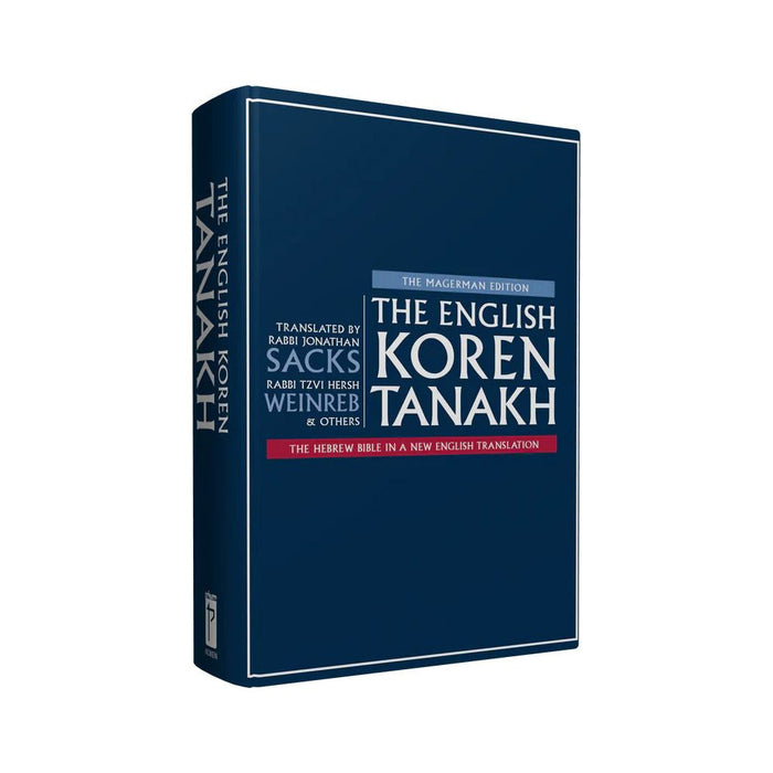 The ENGLISH Koren Tanakh, Large Size Magerman edition