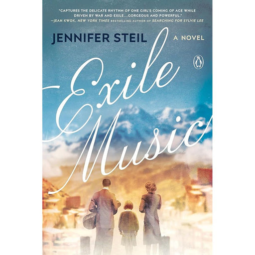 Exile Music: A Novel cover image