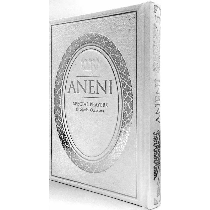 Aneni: Special Prayers for Special Occasions Classic Edition Hardcover