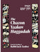 The Chazon Yaakov Haggadah cover image