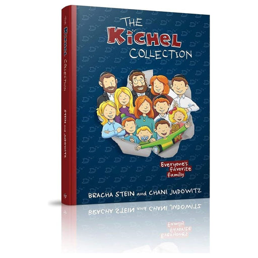 The Kichel Collection: Everyone's Favorite Family cover image