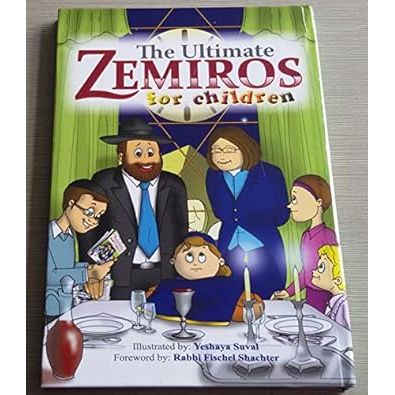 The Ultimate Zemiros for Children (2010-01-01) cover image