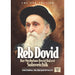 Reb Dovid, Volume 1: Rav Meshulam Dovid HaLevi Soloveichik - Continuing The Brisk Dynasty cover image