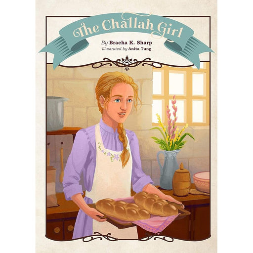 The Challah Girl cover image