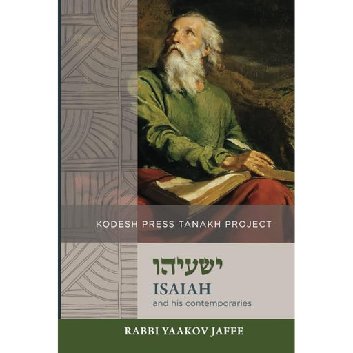 Isaiah and His Contemporaries (Kodesh Press Tanakh Project) cover image
