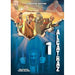 Alcatraz Vol. 1 cover image